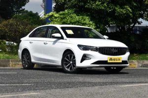 Geely Emgrand (Dihao)