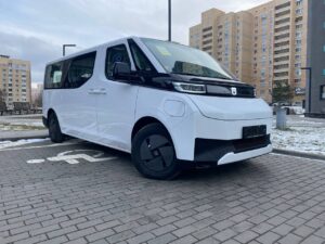 Geely Farizon SuperVAN