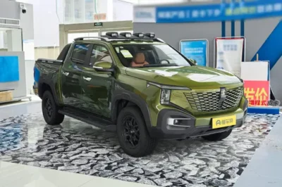 Changan Hunter