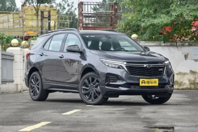 Chevrolet Equinox