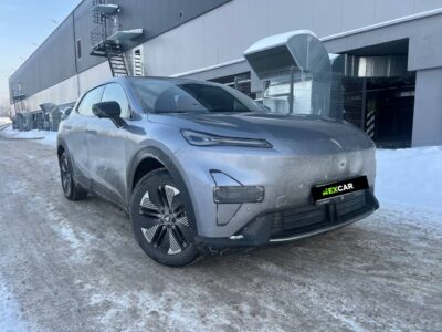 Shenlan S05 520 Ultra