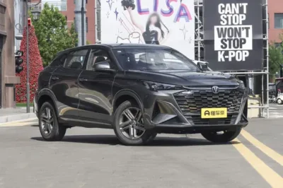 Changan X5 PLUS