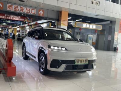 Hyundai EO